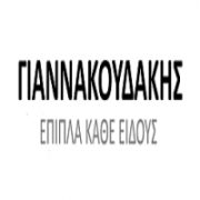 /customerDocs/images/avatars/21516/21516-ΒΙΟΤΕΧΝΙΑ ΕΠΙΠΛΩΝ-ΕΠΙΠΛΑ-ΕΜΠΟΡΙΟ ΕΠΙΠΛΩΝ-ΞΥΛΙΝΕΣ ΚΑΤΑΣΚΕΥΕΣ-ΕΠΑΓΓΕΛΜΑΤΙΚΟΣ ΕΞΟΠΛΙΣΜΟΣ-ΕΠΙΠΛΑ ΓΙΑΝΝΑΚΟΥΔΑΚΗΣ-ΛΗΜΝΟΣ-LOGO.png